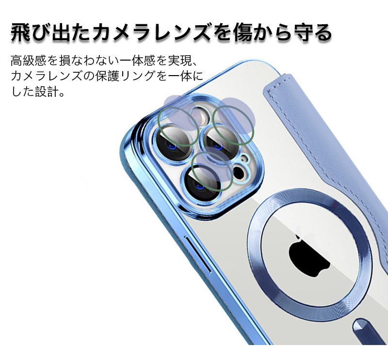 iphone16e ケース 手帳型 iphone16 iphone15 iphone14 iphone13 ケース magsafe対応 スマホケース iphone 16 15 14 13 12 pro max 16e ケース クリア カメラ保護 |  | 09