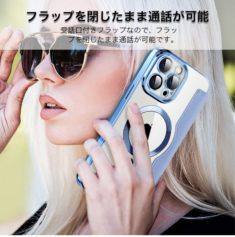 iphone16e ケース 手帳型 iphone16 iphone15 iphone14 iphone13 ケース magsafe対応 スマホケース iphone 16 15 14 13 12 pro max 16e ケース クリア カメラ保護 |  | 10