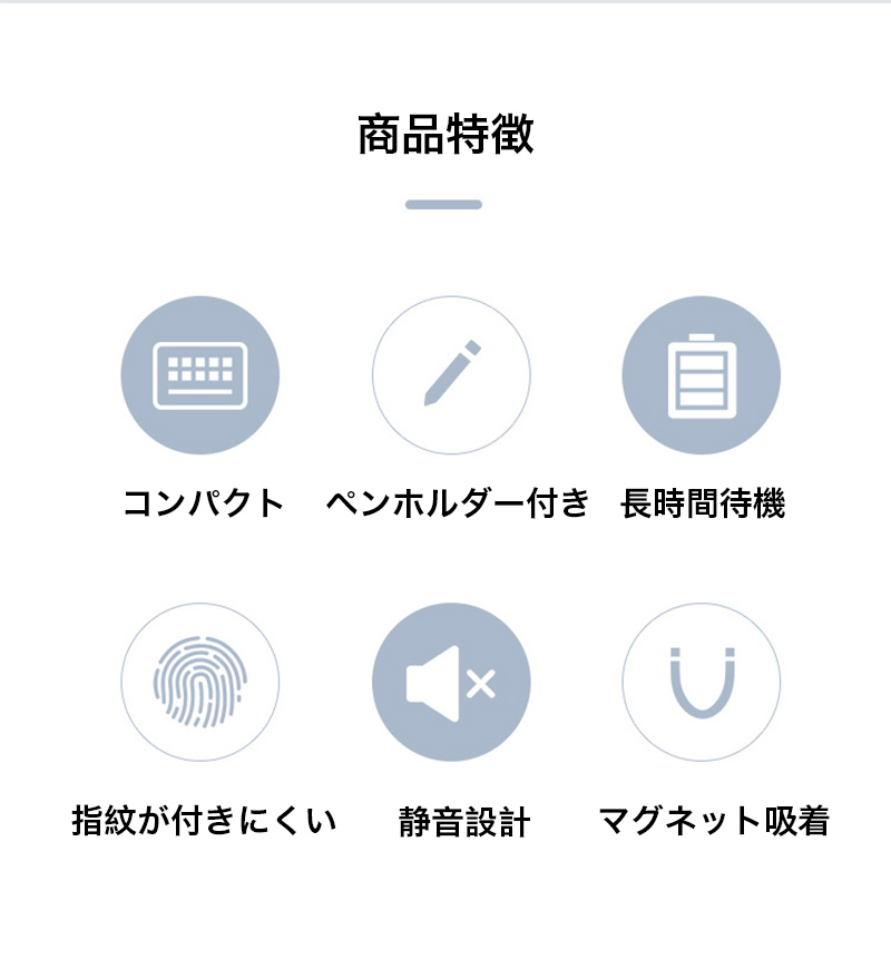 iPad 第10世代 ケース キーボード iPad Air 第5 第6 世代 ケース ペン収納 iPad Pro 11 ケース キーボード カバー iPad ケース 第9世代 キーボード ペン収納 |  | 02