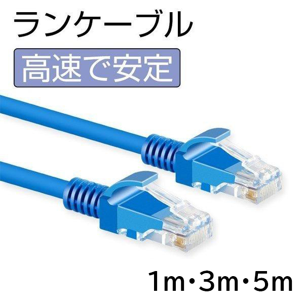 CAT6 LANケーブル 1m 10本セット Amazon.co.jp: 10Gtek LANケーブル CAT6 イーサネットケーブル 非