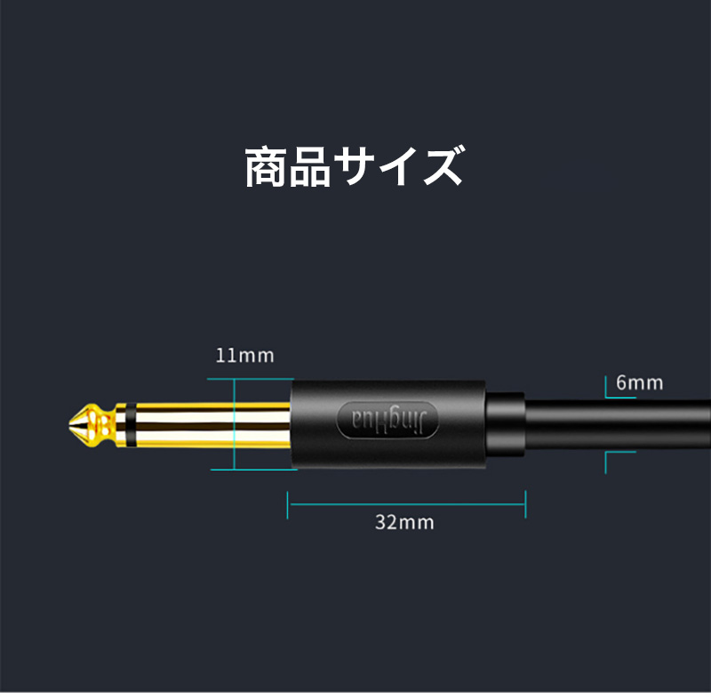 ステレオケーブル  オス ケーブル - オス 24K 金メッキ銅コネクタ Amazon | 3.5mm 補助オーディオステレオケーブル 25フィート