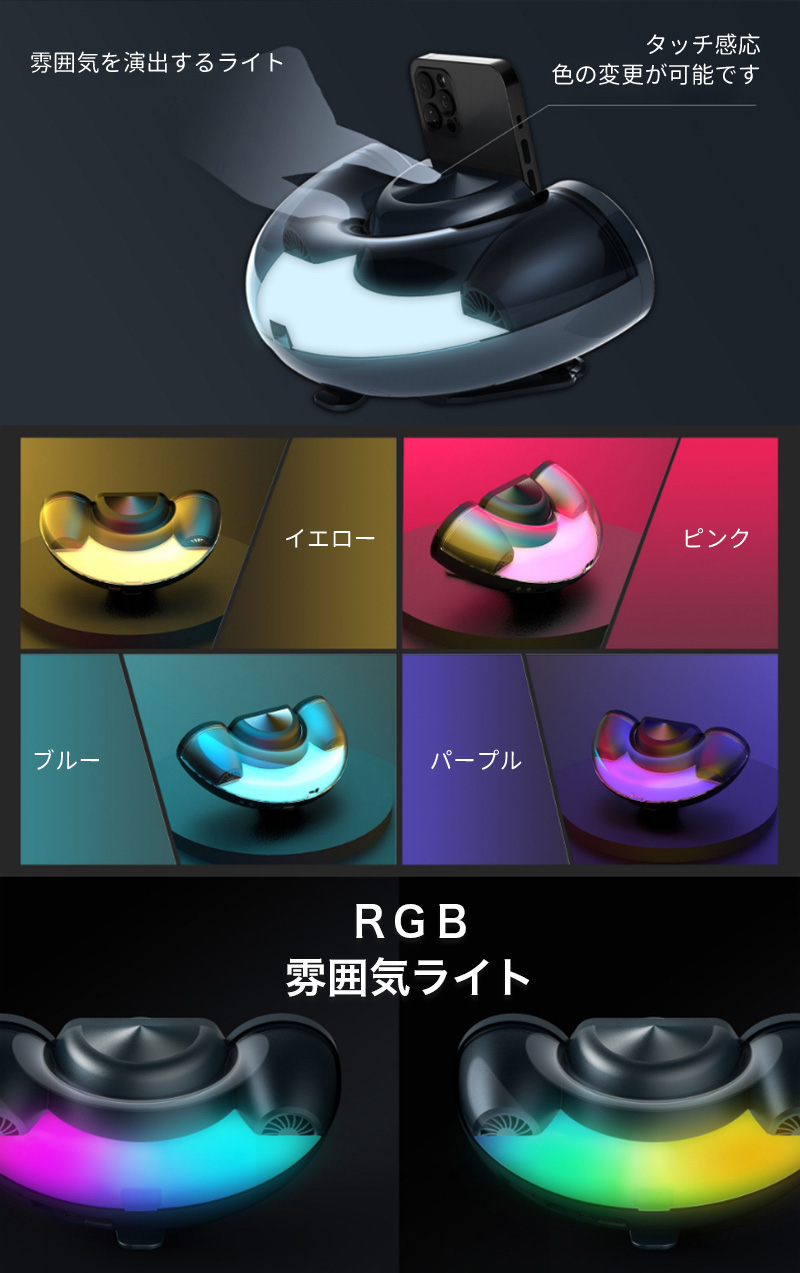 bluetooth スピーカー 高音質 無線 3.5mm AUX有線 両用 MicroSDカード