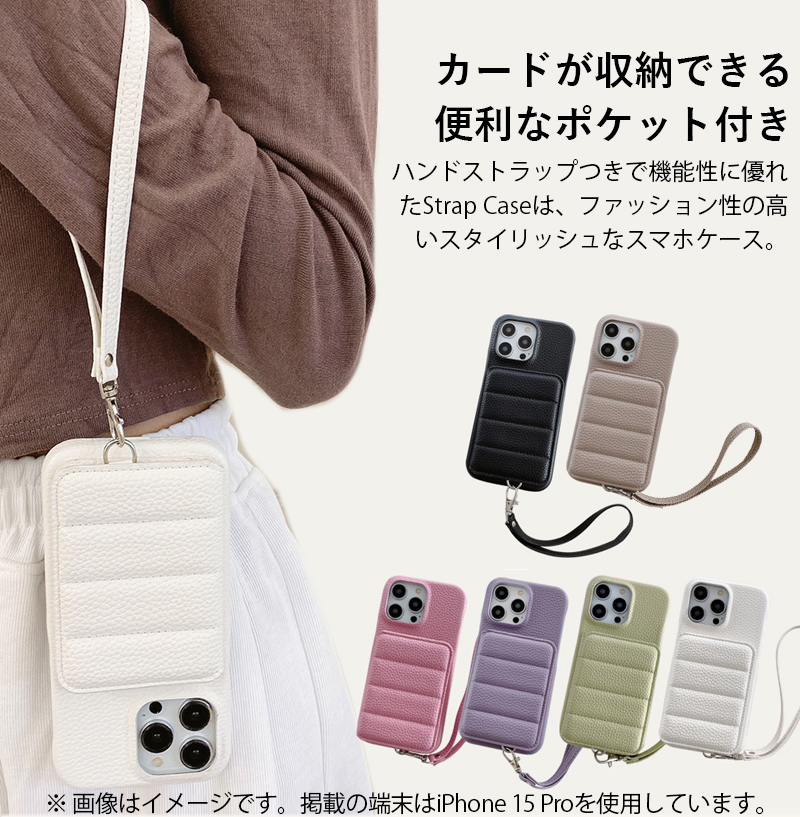 HUMAN MADE HM IPhone 15Pro Max case – HUMAN MADE Inc.
