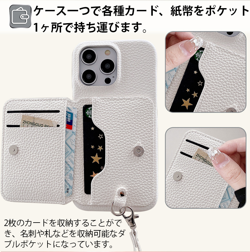 レンズ保護フィルム付 スマホケース 手帳型 iphone17 pro max ケース