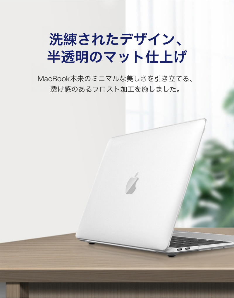 MacBook Neo 13インチ A18Pr...の詳細画像1