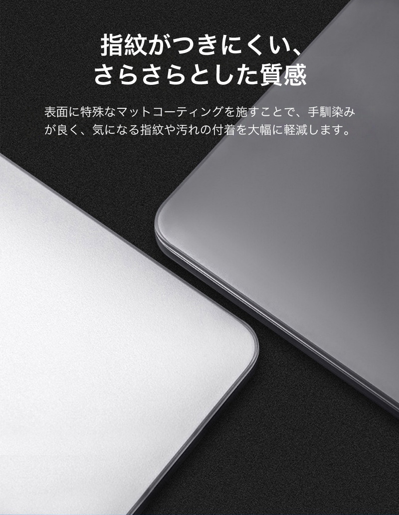 macbookair13 m5 m4 m3 m2 ケース macbookpro14 m5pro m5max カバー 耐