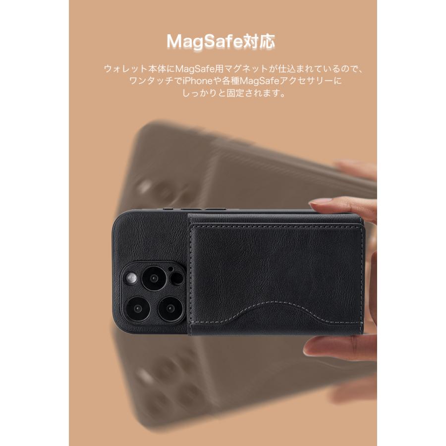 MagSafe対応ウォレット iphone 15 14 13 12 pro max カードポケット magsafe アクセサリー 6枚 カード収納 マグネット カードケース スタンド メンズ レディース｜yeti｜07
