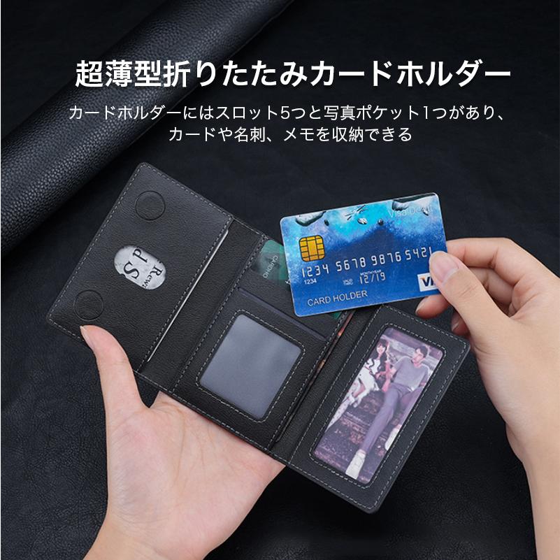 MagSafe対応ウォレット iphone 15 14 13 12 pro max カードポケット magsafe アクセサリー 6枚 カード収納 マグネット カードケース スタンド メンズ レディース｜yeti｜08