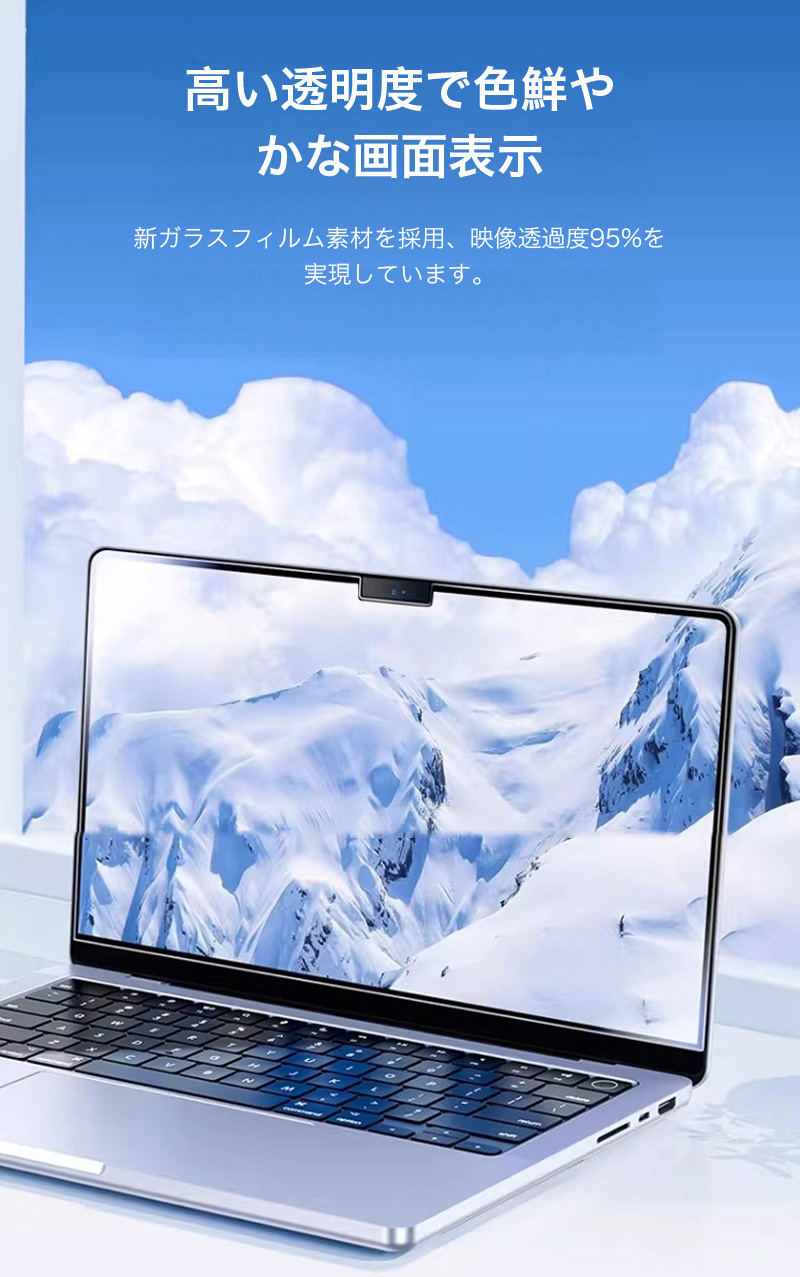 【美品/BT100%】MacBook Air M3 8GB 256GB 付属完備 Apple、パワフルなM3チップを搭載した新しい13インチと15インチMacBook
