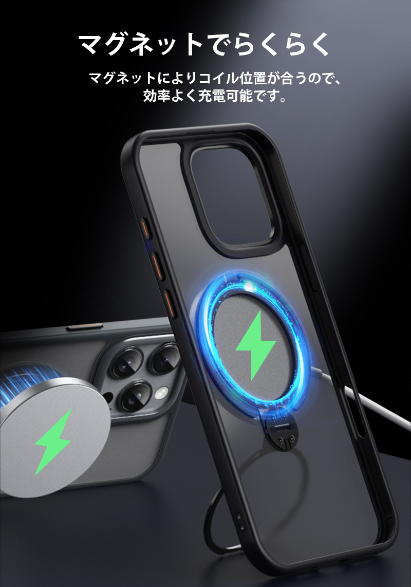 magsafe対応 iphoneケース 16e 透明 リング付き iphone16 pro max