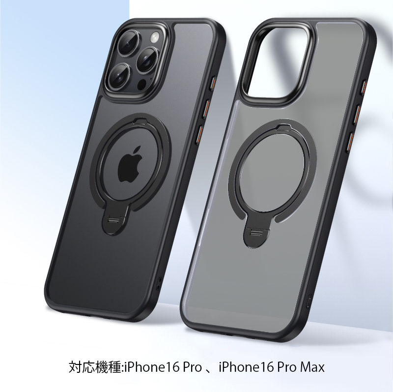 magsafe対応 iphoneケース 16e 透明 リング付き iphone16 pro
