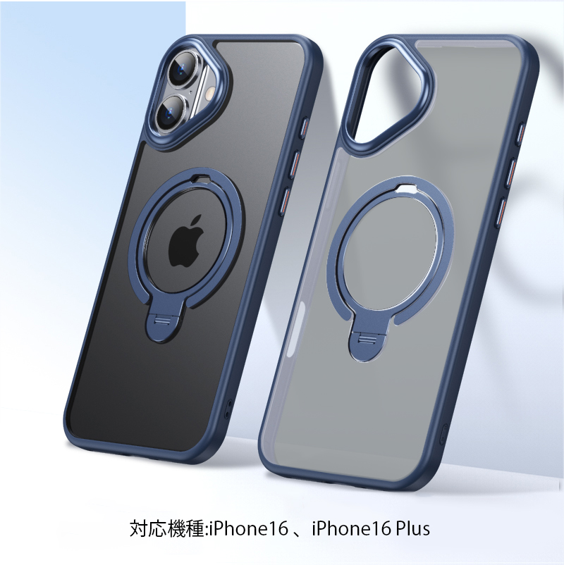 magsafe対応 iphoneケース 16e 透明 リング付き iphone16 pro
