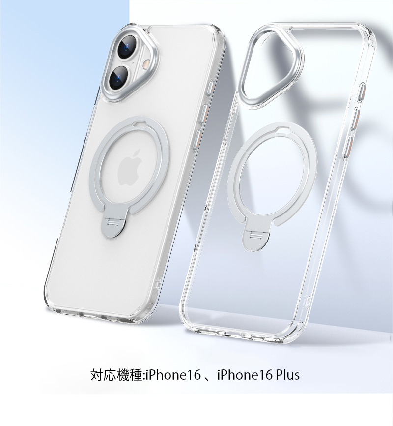 iPhone16 Pro Max ケース リング MagSafe対応 クリア Amazon.co.jp: iPhone 16 Pro Max 用 ケース クリア MagSafe対応