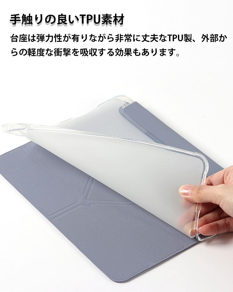 iPad air 11インチ 2025 ケース 第11世代 pro 第5世代 6 5 4