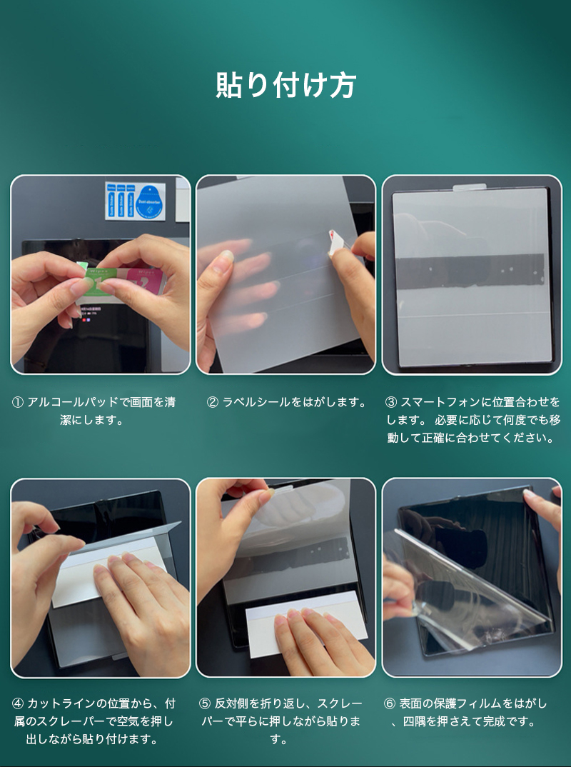 Galaxy Z Fold7 フィルム 全面 ギャラクシー ゼット フォールド7 保護
