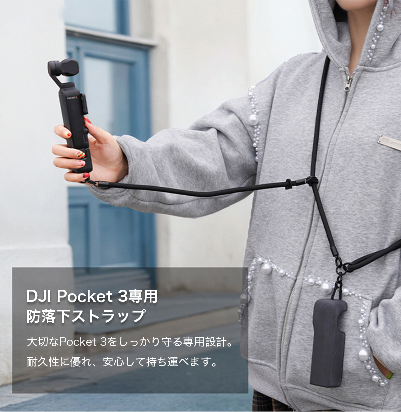 ジャンク★ソロショット3USBケーブル・ストラップ・microSD64gb付き ABITAX / 4616 Snaphook Strap