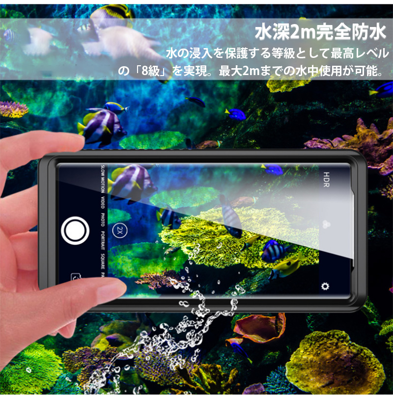 Google Pixel 10 pro xl 9a 8a 7a カバー 防水 IP68 グーグル ピクセル