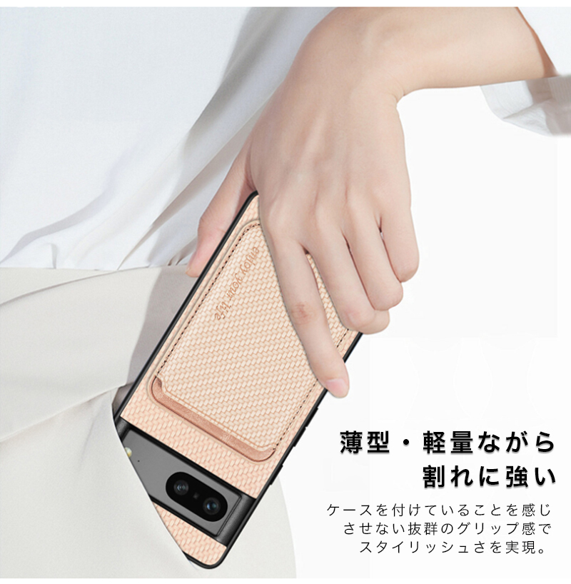 Google Pixel - Pixel ピクセル 7a magsafe対応ケース付き Amazon.co.jp: 【MagSafe対応・全身透明】Google Pixel 7A 用