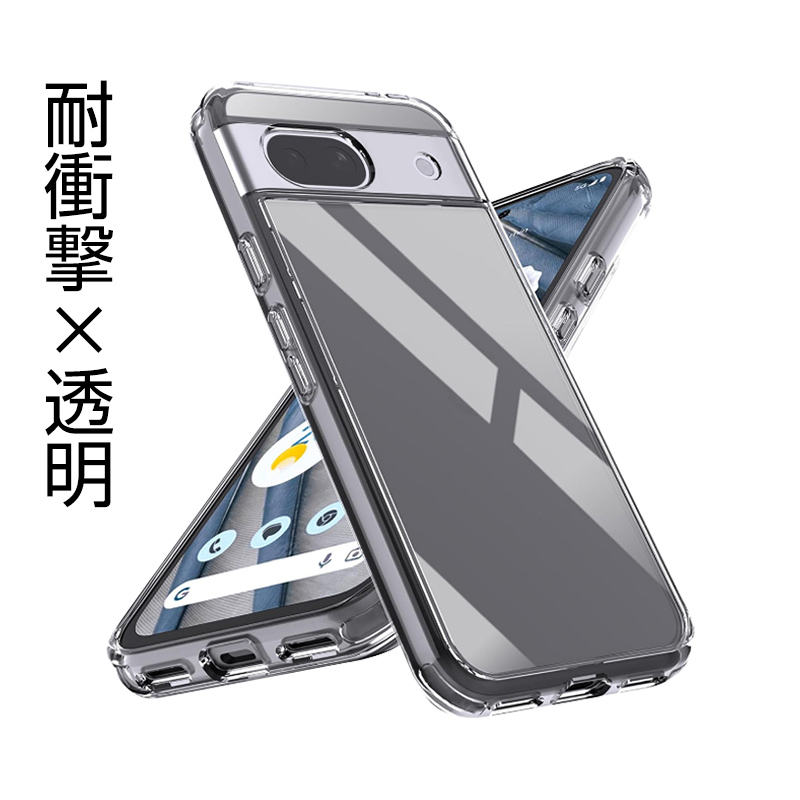 Google Pixel 9 8 7 Pro P[X NA Pixel8a P[X ϏՌ sNZ7a P[X sNZ8 P[X O[OsNZ8a P[X NA pixel8 pro Jo[ 