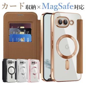 グーグル ピクセル pixel 10a 9a ケース 手帳型 google pixel 10 9 pro xl ケース magsafe対応 スマホケース pixel9aケース 8a ケース クリア カメラ保護 透明