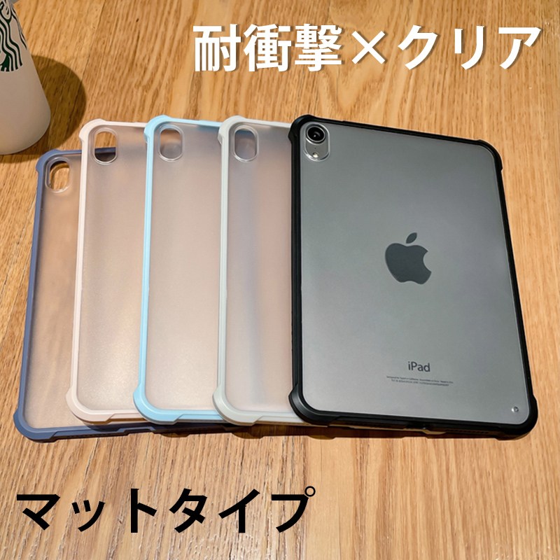 ipad mini 7 a17pro 6 P[X NA ipad air 5 6  m3 m2 P[X 11C` ipad a16 11 10 9  P[X ipad air 7 6 5 4 Jo[ NA ϏՌ 