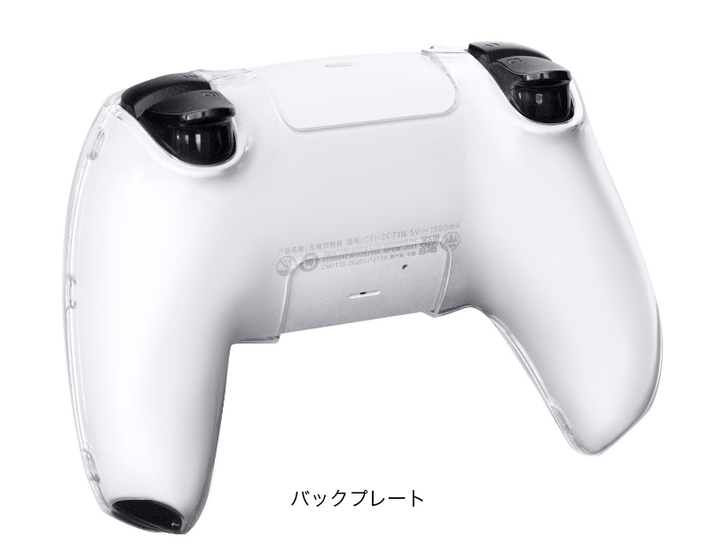 ps5 コントローラー カバー DualSense ワイヤレスコントローラー 