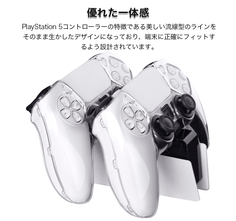 PS5【純正】コントローラー Dualsense (箱・袋・説明書付き) PS5用ハイエンドコントローラー「DualSense Edge ワイヤレス