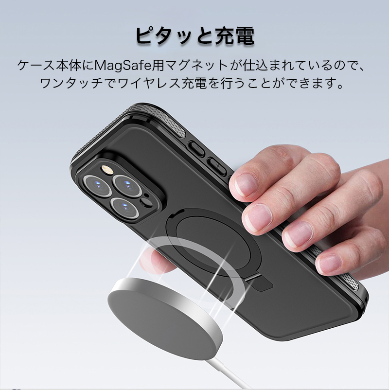 iPhone15 Pro Max ケース 防水 IP68 iphone15pro ケース フルカバー iphone15 ケース アイフォン15 pro ケース クリア 防水 全面保護 magsafe対応 リング 耐衝撃｜yeti｜08