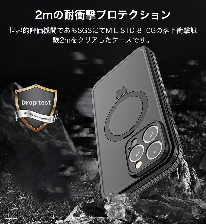 iPhone15 Pro Max ケース 防水 IP68 iphone15pro ケース フルカバー iphone15 ケース アイフォン15 pro ケース クリア 防水 全面保護 magsafe対応 リング 耐衝撃｜yeti｜10