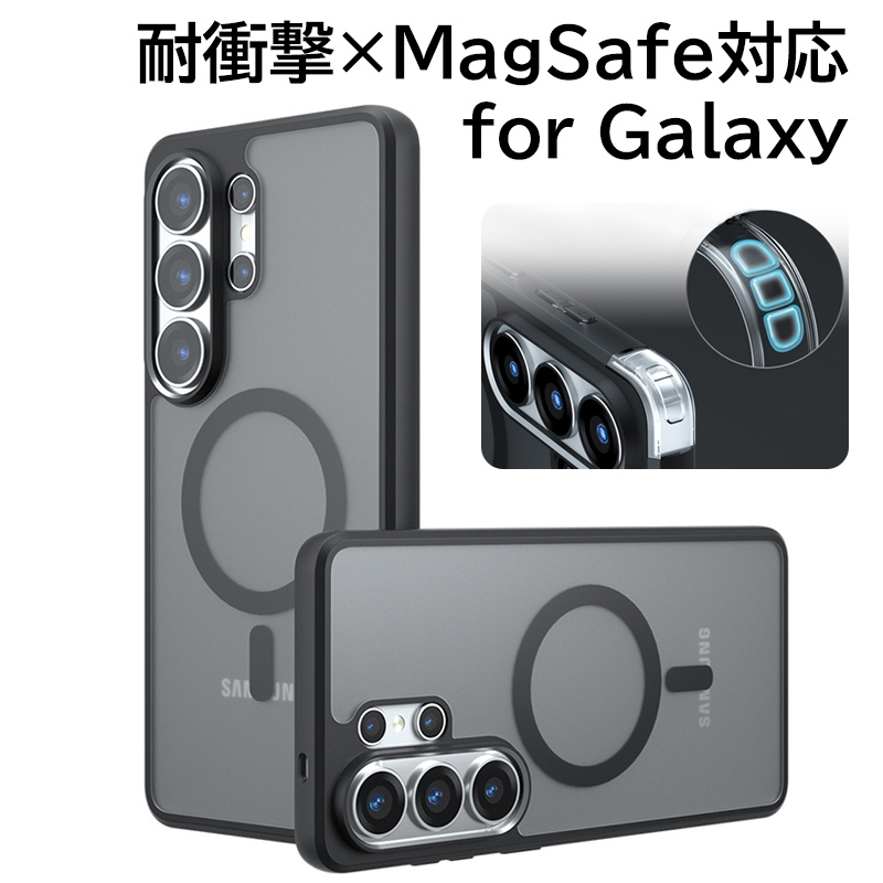 galaxy s26 s25 ultra ケース 耐衝撃 ギャラクシー ウルトラ カバー galaxy s26 s25 ultra ケース 耐衝撃 ギャラクシー ウルトラ カバー