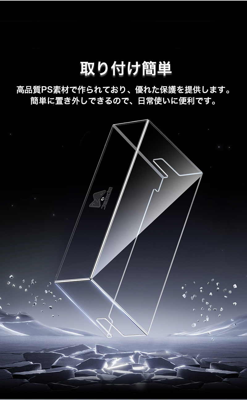 switch2 ケース クリア Switch 有機ELモデル OLED 保護 ケース nintendo switch 2 ドック 防塵 ケース カバー ニンテンドー スイッチ ケース ケーブル用穴付き |  | 04