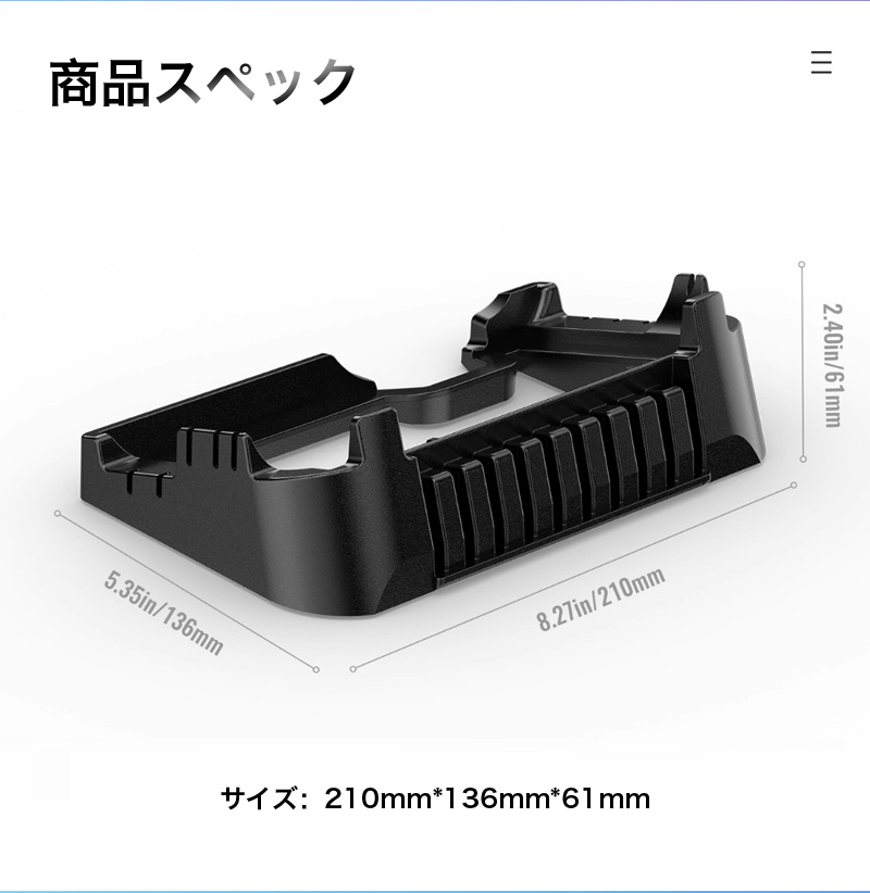 Nintendo Switch 2 ドック 横...の詳細画像3