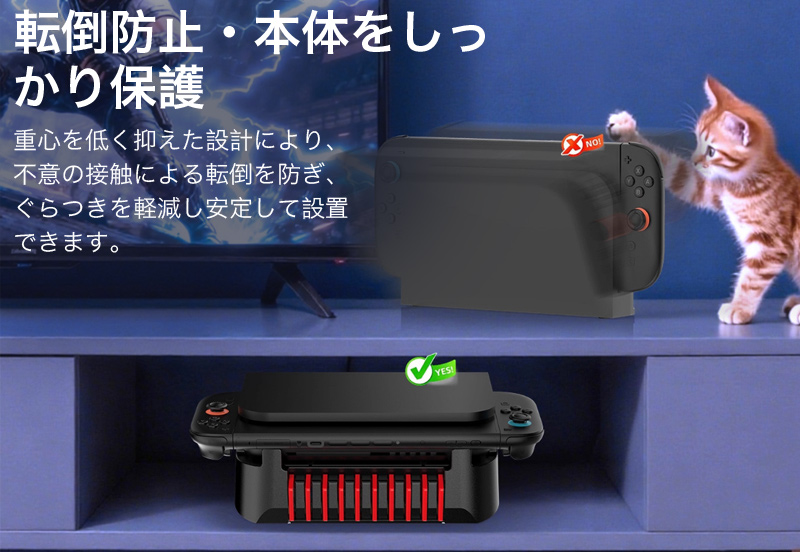 Nintendo Switch 2 ドック 横...の詳細画像5