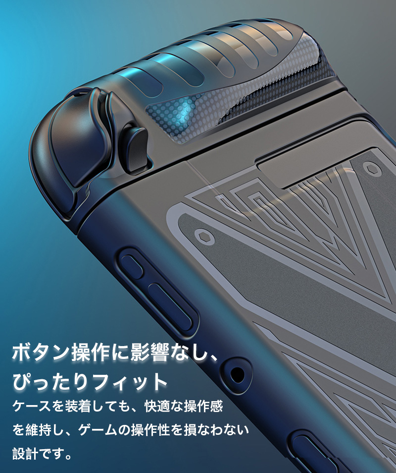 switch2 ケース スイッチ2 ケース nintendo switch 2 保護ケース コントローラー ケース 専用カバー 分体式 Joy-Conカバー グリップ 全面保護 取り外し可能 |  | 07