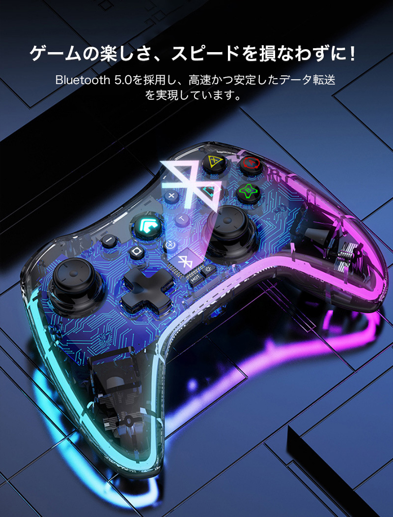 switch コントローラー 無線 ジャイロ 連射 ps5 ps4 xbox ワイヤレス コントローラー スイッチ プロコントローラー 充電ケーブル マクロ機能 背面ボタン付き｜yeti｜09