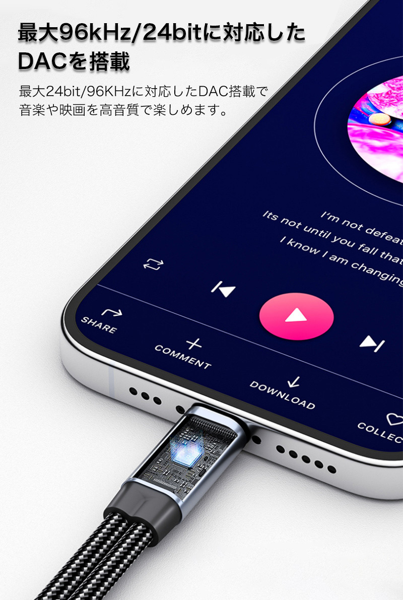 イヤホン 二股 分配ケーブル typec to 3.5mm オーディオ 分岐ケーブル