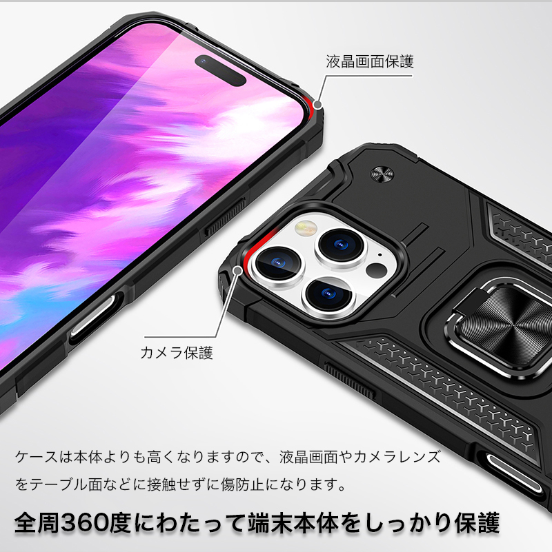 iphone 17e 16e se3 ケース ...の詳細画像2