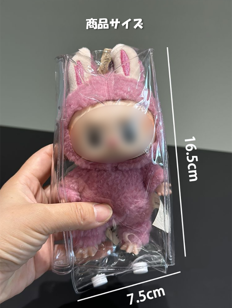 推し活 バッグ ポーチ ぬいぐるみ 収納 ケース 透明 痛ポーチ クリア