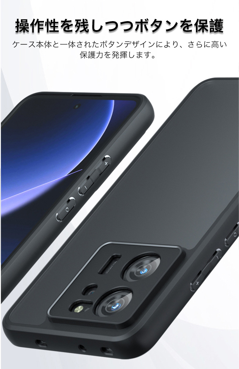 xiaomi 13t 本体の商品一覧 通販 - Yahoo!ショッピング