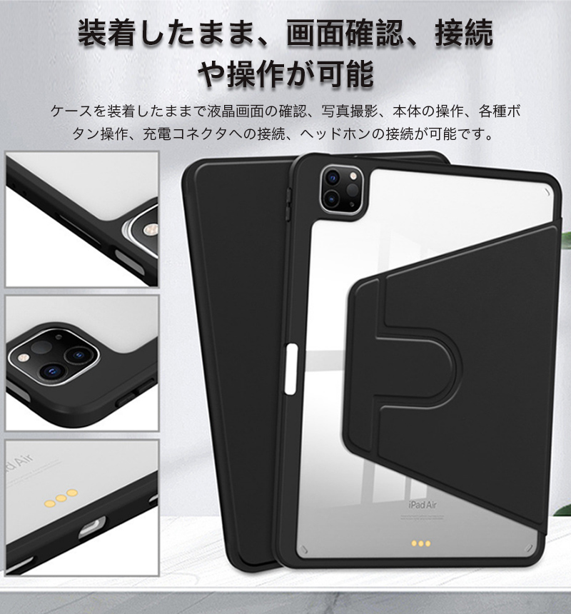 \"美品\"Apple iPad Air 第4世代256GB ケース&タッチペン付き 楽天市場】【認定整備品】Apple iPad Air 第4世代 - WiFi +