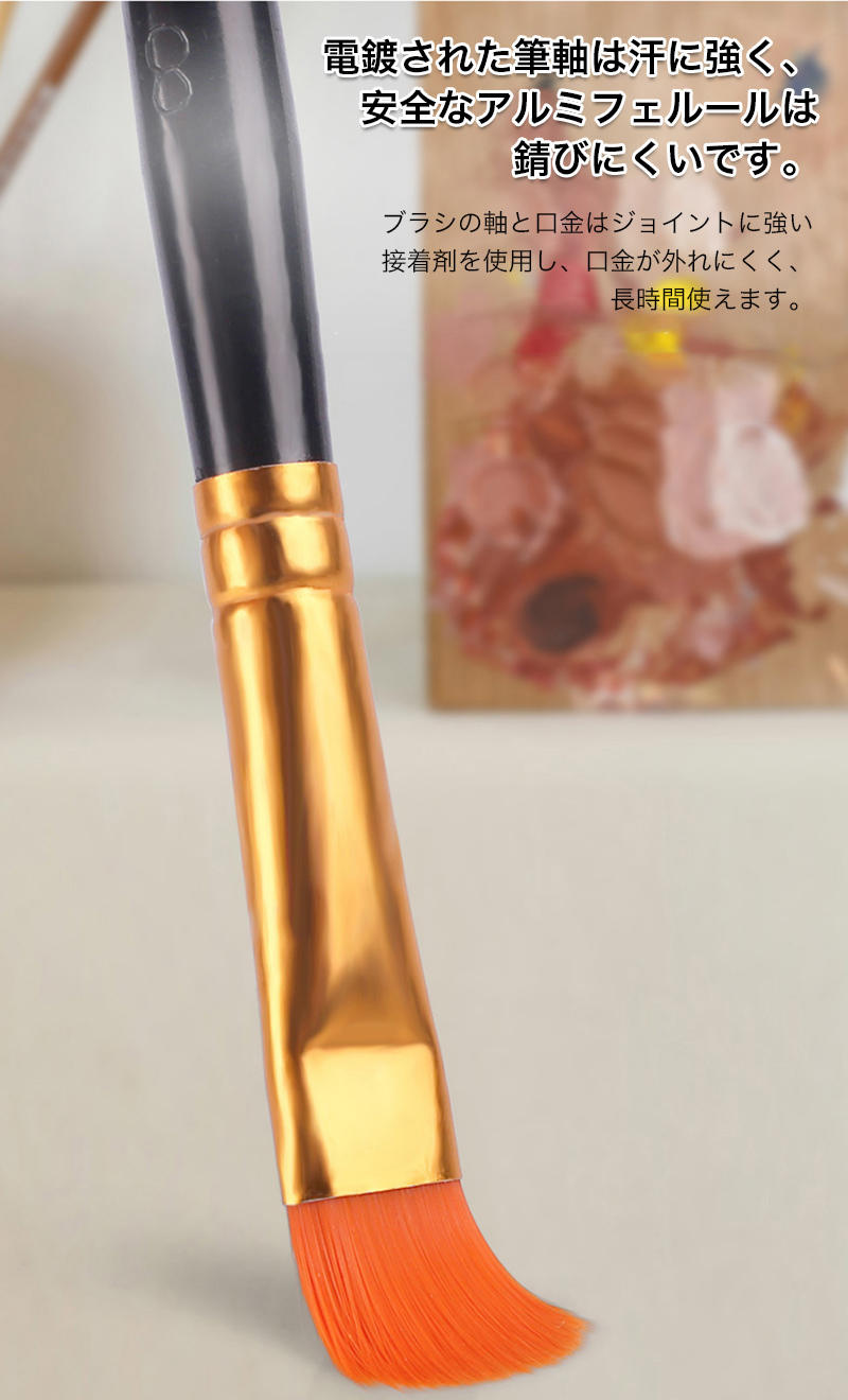 画材ペイントブラシ（10本入り）✖︎10セット Amazon.co.jp: LIKENNY 画材筆 ペイントブラシ 10本セット 油絵