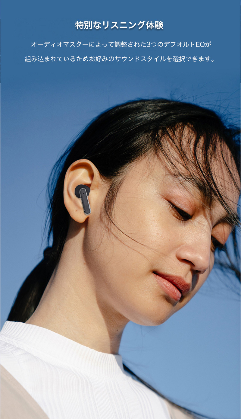 ワイヤレスイヤホン Bluetooth 5.4 iPhone 16e 16 15 14 13 8 x