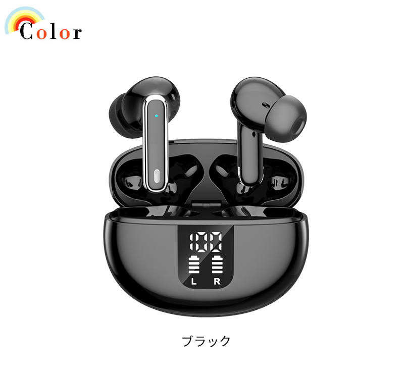 ワイヤレス イヤホン bluetooth 5.4 カナル型 ワイヤレス