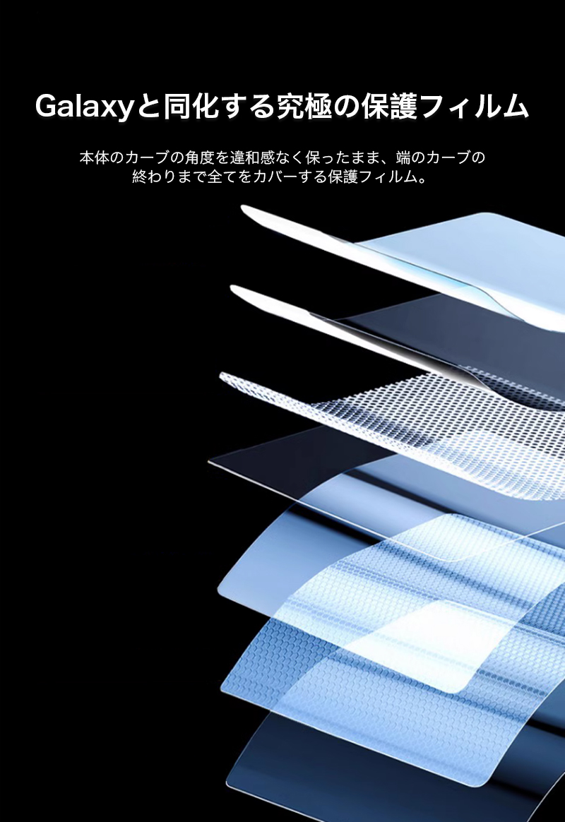 GradeGuard 7ケース&フィルム2つセット 楽天市場】Galaxy Z Fold7 ケース フィルム一体型 ギャラクシー