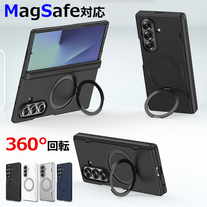 ギャラクシー ゼット フォールド 7 6 ケース magsafe対応 Galaxy