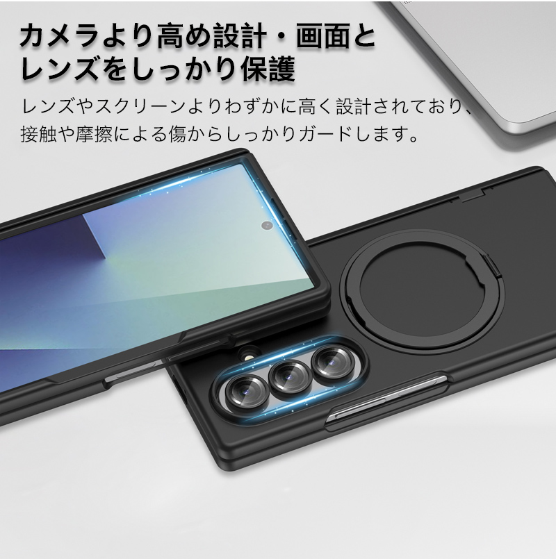 ギャラクシー ゼット フォールド 7 6 ケース magsafe対応 Galaxy Z