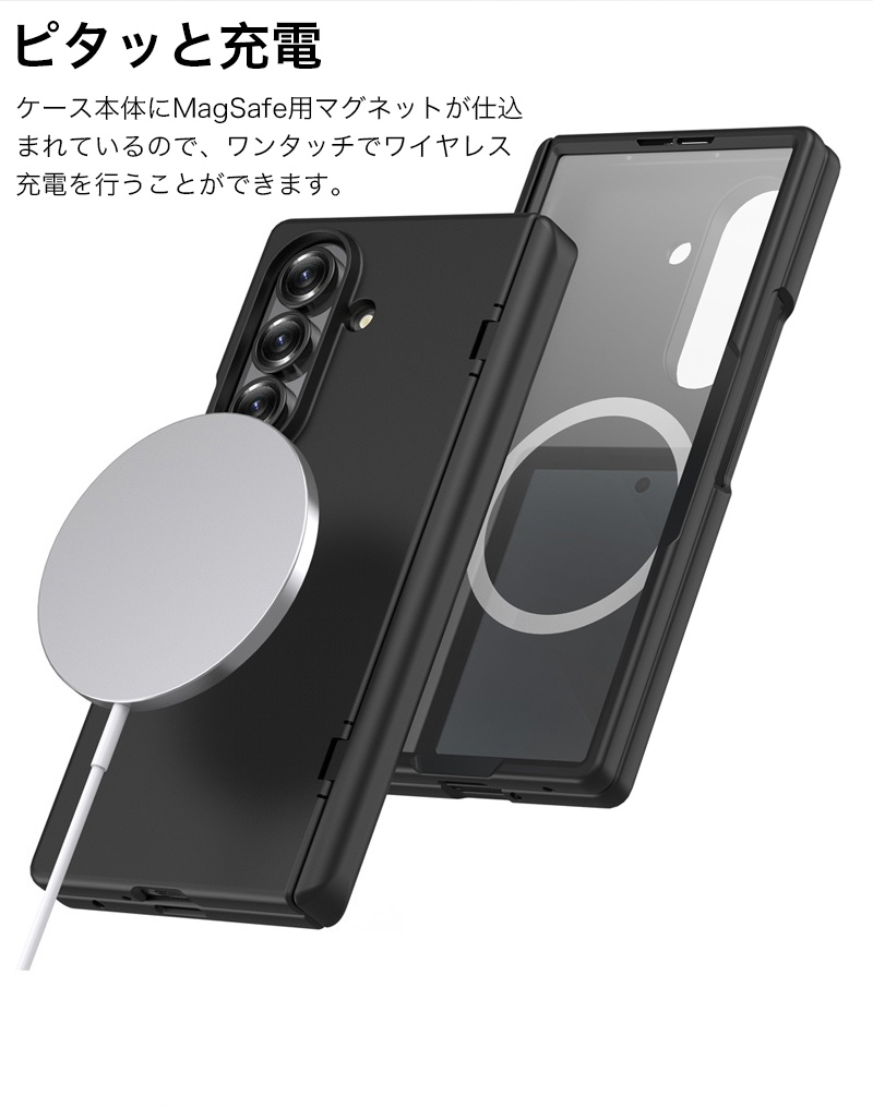 galaxy z fold 7の商品一覧 通販 - Yahoo!ショッピング