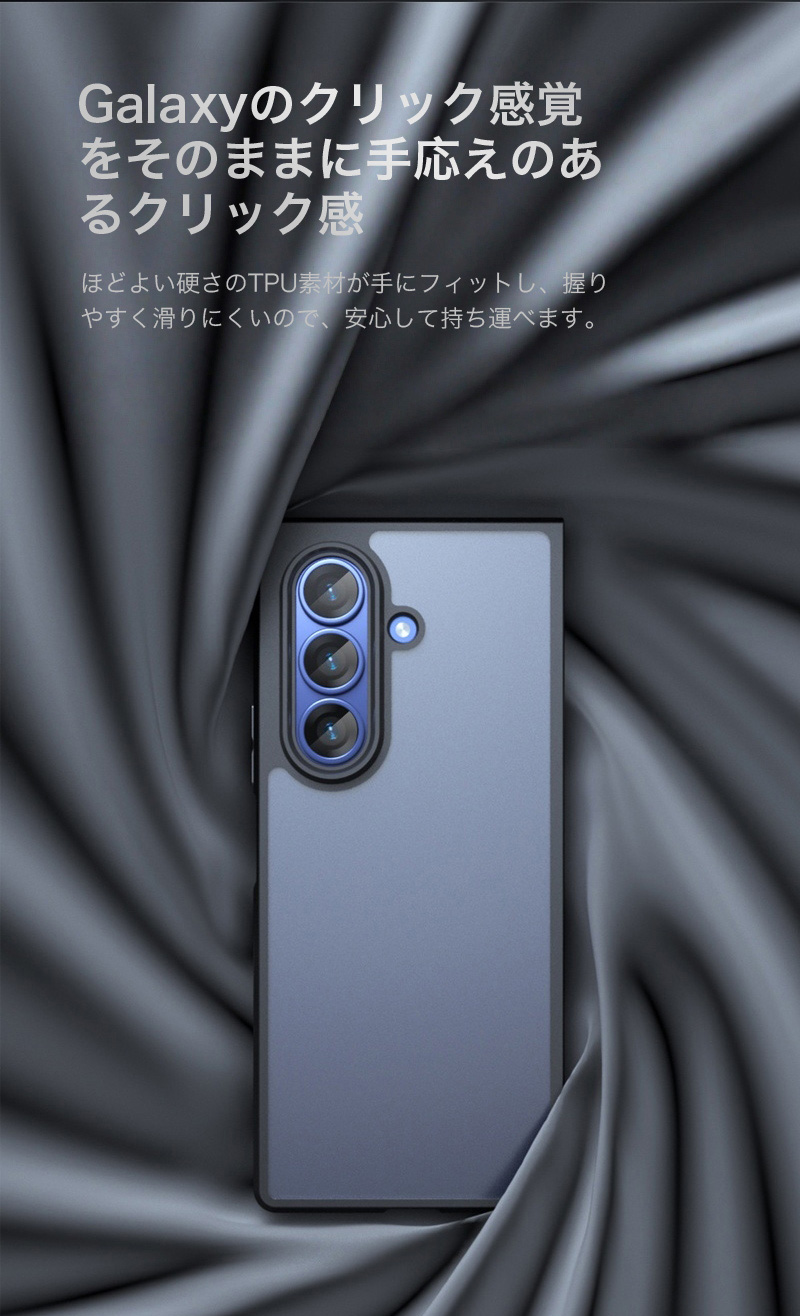 ギャラクシー ゼット フォールド 8 ウルトラ ケース クリア SAMSUNG