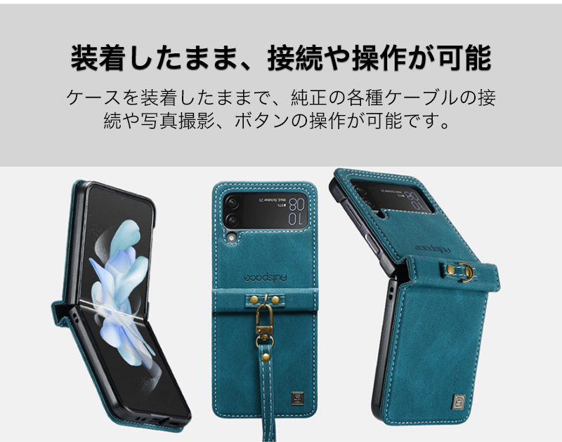 爆売りセール開催中 ❇️1点のみ❇️ Galaxy Z flip 3 Case スマホ保護