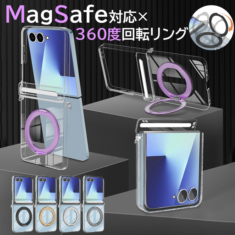 galaxy z flip7 �P�[�X �ϏՌ� SAMSUNG Galaxy Z Flip6 �P�[�X magsafe�Ή� �����O�t�� �M�����N�V�[ Z Flip 7 6 �J�o�[ �X�}�z�P�[�X zflip7 zflip6 �N���A